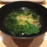 寿司割烹 魚紋 - ★7