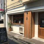 アド オア チェンジ - 