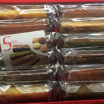 ギフトプラザ - 料理写真: