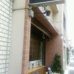 スパイスボックス - 店外観