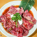 炭焼 金竜山 - ハラミ