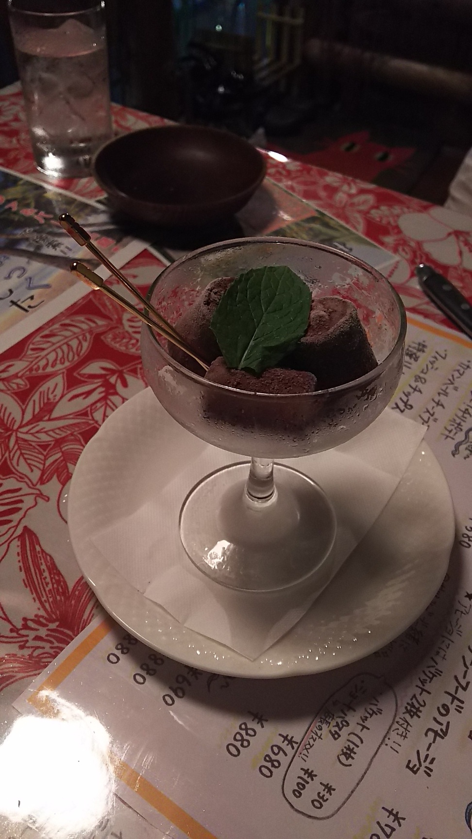 椎名さら 写真 : 【リニューアル】椎名島 - 椎名町/ダイニングバー | 食べログ