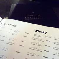 AWkitchen TOKYO 新丸ビル店 - AW kitchen TOKYO　新丸ビル店