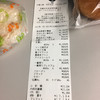窯焼和牛ステーキと京のおばんざい 市場小路 寺町本店