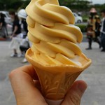 レガーレ - アップルマンゴー