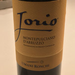 カーサ・デル・チーボ - 