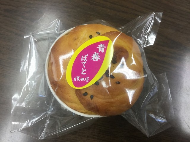 須田屋 - 大泉（和菓子）の写真