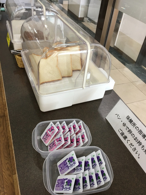 シングルイン新潟第3 新潟 その他 食べログ シングルイン新潟第3 新潟 その他 食べログ