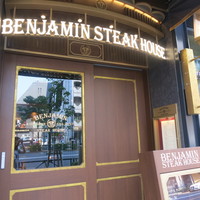 BENJAMINSTEAKHOUSE 六本木 - 