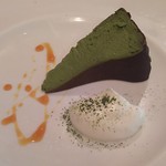 THE SODOH HIGASHIYAMA KYOTO - 