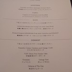 THE SODOH HIGASHIYAMA KYOTO - 