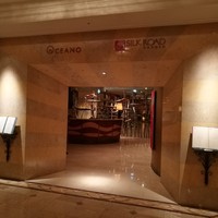 オチェーアノ - 