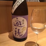 ファンクラブ - 