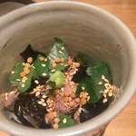 ファンクラブ - 