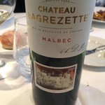 ル・ヴァンキャトル - 