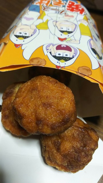 LAWSON 原町南町店（ローソン） - 原ノ町（コンビニ・スーパー）の写真