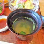 お料理 とみやま - おまかせ御膳：お椀