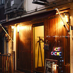 スモールワンダーランド - 