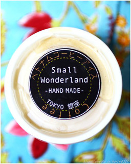 Small wonderland - 