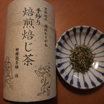 柳桜園茶舗 - 