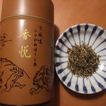 柳桜園茶舗 - 