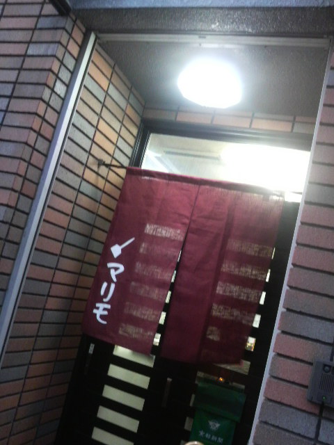 マリモ 向日町 お好み焼き 食べログ