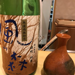 銀座 しのはら - 