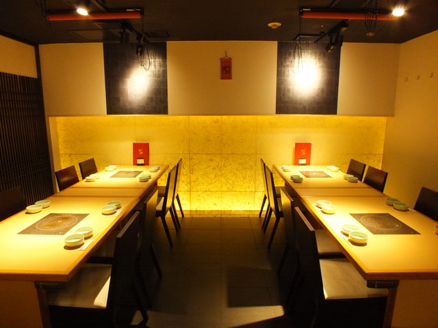 Gyuu Zen Shijo Karasuma Ten photo 5