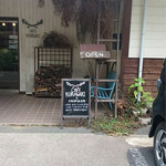 cafe くらがり - 