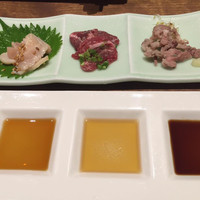 和牛料理 要 - 