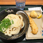 Hanamaru Udon - 