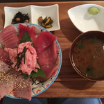 MAGURO GARAGE - 