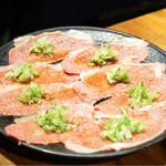 万両 - ☆元祖幻カルピ 1350円