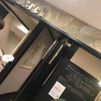 Sucre - 