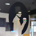 Hamburger Seikatsu no Susume - 御馳走様でした☆