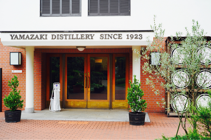 山崎蒸溜所 山崎蒸溜所 樽出原酒 15年貯蔵 酒精56度 - 国内最大級お酒専門の