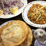 ディル レストラン - 