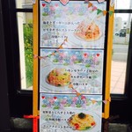 カフェテリアニューヨーク - 冷製パスタ♡　3つ登場しまーす★