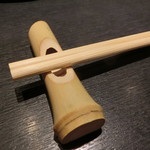 Satsuma Gokamon - 箸置き　竹