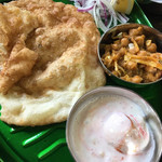 ディル レストラン - 