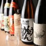 Oishii Onikuno Mise Yamano - 【豊富な焼酎】A5ランク牛が一層引き立つお酒各種◎