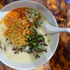 Menya Noodle Bar - 料理写真:Tantan Men