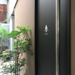 リストランテ ドゥエ フィオーリ - 