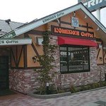 店舗外観【２０１７年７月撮影】