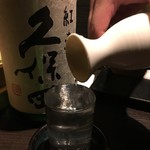 地酒と個室居酒屋 とく山 新橋本店 - 久保田