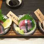 善丸 - 利き鯖セット 1080円