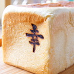 石窯パン工房 クロワッサンファクトリー - 料理写真: