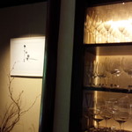 グリシーヌ - 内観