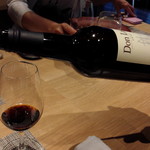 グリシーヌ - デザートワイン