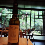 グリシーヌ - デザートワイン